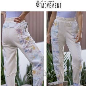 Free People Movement City Stride Sweatpants Elastic Ivory Tie Dye Print M
